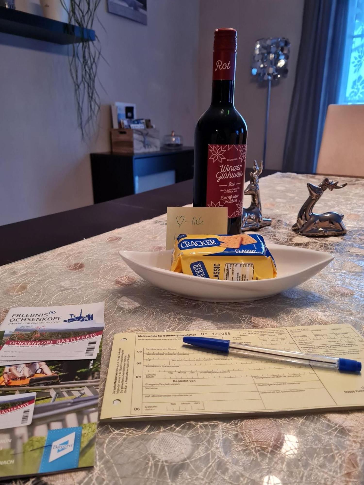 Ferienwohnung Fichtelmountain 菲希特尔贝格 外观 照片